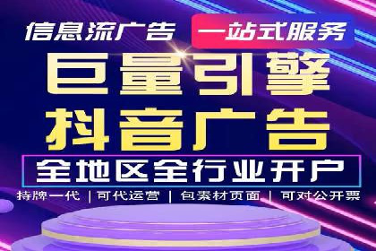 信息流平台案例研究：社交网络效应分析
